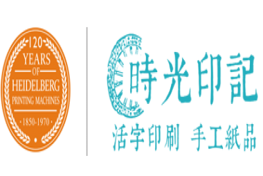 青岛字言字语文化传播有限公司