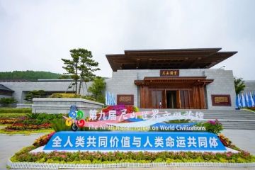 山东积极融入共建“一带一路”，推进人文交流合作不断丰富深入